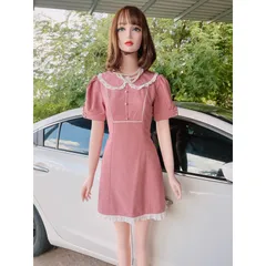 Đầm CỔ BÈO SEN Màu hồng siêu đẹp Giá 250k Hàng có sẵn giao ngay
