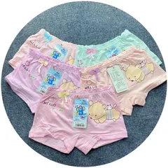 Chip bé size M Giá 25k/ quần Hàng có sẵn