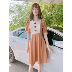 Váy thiết kế tinh tế, thanh lịch phối ren Giá 299k Hàng có sẵn giao ngay Màu nude Có co giãn