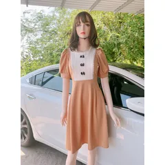 Váy thiết kế tinh tế, thanh lịch phối ren Giá 299k Hàng có sẵn giao ngay Màu nude Có co giãn