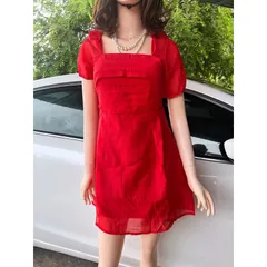 Đầm Dự Tiệc Ngắn Dáng Xoè Nhẹ Xếp Ly Siêu Xinh Giá 290k Hàng có sẵn giao ngay Hàng đúp lót 2 lớp