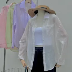 Ao trắng Đũi Xước  Chất Đũi Mềm Mát Siêu Nhẹ Mặc Rất Thoải Mái Hàng có sẵn giao ngay Giá 190k