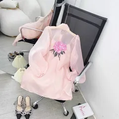Đầm hồng siêu đẹp Có lót bên trong Giá 290k Hàng có sẵn giao ngay