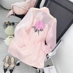Đầm hồng siêu đẹp Có lót bên trong Giá 290k Hàng có sẵn giao ngay
