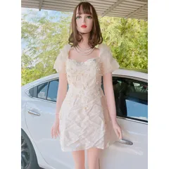Đầm đính kết hoa nổi siêu đẹp Giá 390k Hàng có sẵn giao ngay L Màu kem, có săn quần