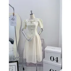 ĐẦM MIDI XỐP NÚT DÂY NGỰC PHỐI CHÂN TƠ Giá 290k Hàng có sẵn giao ngay Maù kem