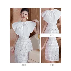 Đầm Ren Màu Trắng Phong Cách Mới Cao Cấp Giá 299k Hàng có sẵn giao ngay S