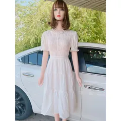 Đầm trắng ngực bo chun co giãn dễ chịu Hàng có sẵn giao ngay Giá 290k