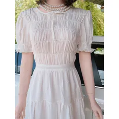 Đầm trắng ngực bo chun co giãn dễ chịu Hàng có sẵn giao ngay Giá 290k