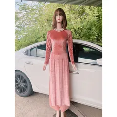 Áo dài nhung có co giãn + kèm quần  có 2 loại cổ vuông và cổ tròn Giá 390k/ cả set Hàng có sẵn giao ngay SM