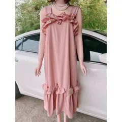 Đầm bèo 2 dây  đầm maxi nữ suông 2 dây bản to phối bèo Giá 290k Hàng có sẵn giao ngay Màu xanh mint + màu hồng phấn