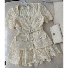 Set ren chân váy ren nổi siêu đẹp Một thiết kế mang đến sự dịu dàng, kiêu sa dành cho các cô nàng với dáng váy được