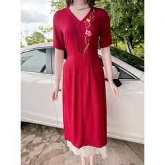 Set áo dài thêu hoa An Thuỷ + chân váy kem eo bo chun co giãn dễ mặc  Hàng có sẵn giao ngay  Giá 290k/ cả set