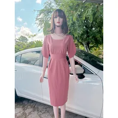 Đầm Nữ Tay cách điệu thanh lịch ,xếp li giữa váy Hàng có sẵn giao ngay  Giá 290k Hàng cao cấp  Đủ size tới 70kg
