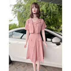 SET ÁO CỔ VEST KÈM ĐẦM 2 DÂY MIDI eo dáng xoè đi tiệc đi chơi đi làm Hàng có sẵn giao ngay  Giá 290k/ cả set