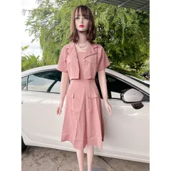 SET ÁO CỔ VEST KÈM ĐẦM 2 DÂY MIDI eo dáng xoè đi tiệc đi chơi đi làm Hàng có sẵn giao ngay  Giá 290k/ cả set