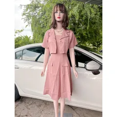 SET ÁO CỔ VEST KÈM ĐẦM 2 DÂY MIDI eo dáng xoè đi tiệc đi chơi đi làm Hàng có sẵn giao ngay  Giá 290k/ cả set