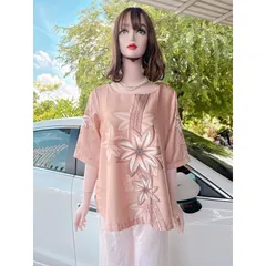 Áo lụa trung niên ép đá cao cấp mềm mịn mát, ko bai ko xù Giá 190k /( áo) Chất liệu lụa Latin xịn Hàng có sẵn giao ngay