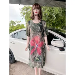 Đâm suông đúp lót 2 lớp