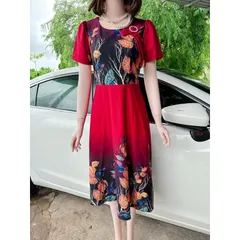 Đầm họa tiết siêu đẹp Giá 299k Chất liệu thun umi cao cấp Đủ size tới 80kg