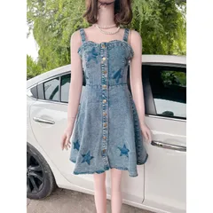 Đầm Jean cao cấp Hàng có sẵn giao ngay Giá 290k Chất liệu jean Hàng Quảng châu