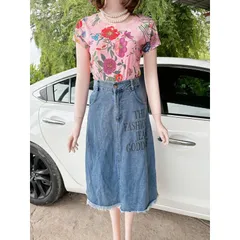 Set Áo Thun Chân Váy Jeans Chất Vải Mềm Mịn, Thoáng Mát, Hàng Cao Cấp, Có Kèm Hình Thật. Giá 290k/ cả set Hàng có sẵn