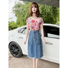 Set Áo Thun Chân Váy Jeans Chất Vải Mềm Mịn, Thoáng Mát, Hàng Cao Cấp, Có Kèm Hình Thật. Giá 290k/ cả set Hàng có sẵn