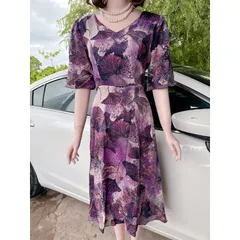 Đầm Hoa Văn Rau Má Vải Lụa mango xịn Dây Khóa phía sau , đúp lót 2 lớp  Hàng có sẵn giao ngay  Giá 290k Đủ size tới 75kg