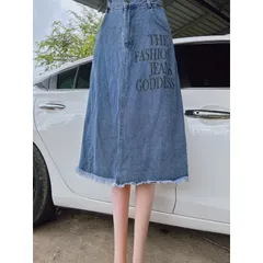 Chân váy jean siêu đẹp Hàng có sẵn giao ngay SML Giá 190k Hàng quảng châu cao cấp Chất liệu jean xịn