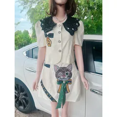 Set áo thêu đính kết +  chân váy đính kết nổi Hàng có sẵn giao ngay ML Giá 490k/ cả set Màu kem Hàng siêu cấp