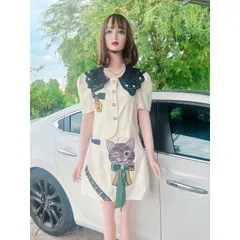 Set áo thêu đính kết +  chân váy đính kết nổi Hàng có sẵn giao ngay ML Giá 490k/ cả set Màu kem Hàng siêu cấp