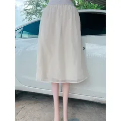 Chân váy màu nude siêu đẹp Giá 190k Đúp lót 2 lớp HÀng có sẵn giao ngay Phía eo sau có bo chun co giãn dễ mặc