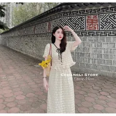 Không mơ cổ tích hoang đường  Chỉ mơ những lúc bình thường vẫn xinh 🥰🥰 SÉT REN NUDE MIDI TIỂU THƯ NƠ ĐEN
