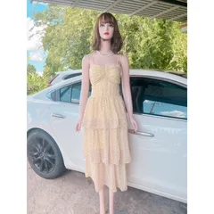 Đầm 2 dây màu vàng