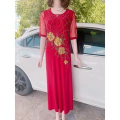 Đầm dạ hội trung niên dáng dài thêu tay đính đá  cao cấp Giá 399k Màu đỏ đô Chất liệu vải thun solen xịn cao cấp
