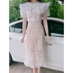 Đầm ren nổi cao cấp Đầm Thiết Kế Chất Liệu Ren Phối Voan Đầm Dự Tiệc Sang Trọng  Giá 399k Hàng có sẵn giao ngay