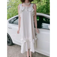 Đầm maxi trắng bèo hai dây vải lụa Hàn Quốc dáng suông 💯💥 Váy bèo rất dễ mặc và rất thoải mái lun