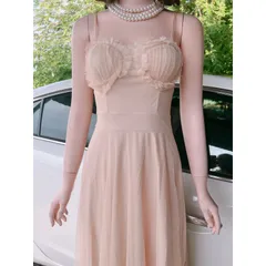 Đầm maxi 2 dây cách điệu phần ngực Màu nude Có sẵn mút ngực Giá 390k Hàng có sẵn giao ngay Dáng dài