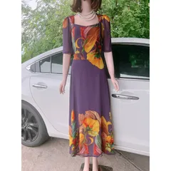 Đầm Trung Niên  Đầm Xòe Dáng Dài Quý Bà   Đầm Xòe Trung Niên Size Lớn In Hoa  Giá 290k, người ta đang bán gần 8xx