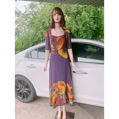 Đầm Trung Niên  Đầm Xòe Dáng Dài Quý Bà   Đầm Xòe Trung Niên Size Lớn In Hoa  Giá 290k, người ta đang bán gần 8xx