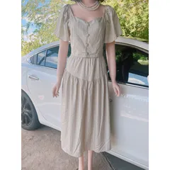 Set Áo Croptop Khuy Trước Kèm Chân Váy Dài Dáng Xòe Nhẹ Nhàng Nữ Tính Chất Đũi Gân Giá 290k/ cả set Hàng có sẵn giao