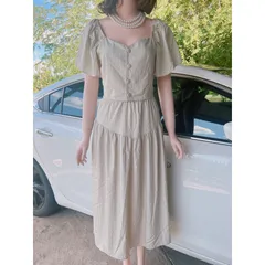 Set Áo Croptop Khuy Trước Kèm Chân Váy Dài Dáng Xòe Nhẹ Nhàng Nữ Tính Chất Đũi Gân Giá 290k/ cả set Hàng có sẵn giao