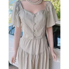 Set Áo Croptop Khuy Trước Kèm Chân Váy Dài Dáng Xòe Nhẹ Nhàng Nữ Tính Chất Đũi Gân Giá 290k/ cả set Hàng có sẵn giao