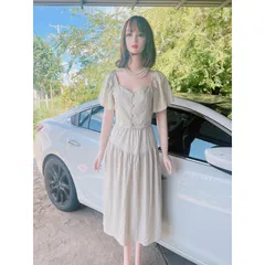 Set Áo Croptop Khuy Trước Kèm Chân Váy Dài Dáng Xòe Nhẹ Nhàng Nữ Tính Chất Đũi Gân Giá 290k/ cả set Hàng có sẵn giao