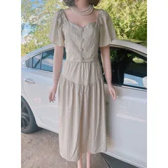 Set Áo Croptop Khuy Trước Kèm Chân Váy Dài Dáng Xòe Nhẹ Nhàng Nữ Tính Chất Đũi Gân Giá 290k/ cả set Hàng có sẵn giao