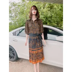 Set dự tiệc,dáng dài tay dài Cổ Sơ Mi, thiết kế sang trọng thanh lịch Giá 330k/ cả set gồm áo + chân váy Chất liệu lụa
