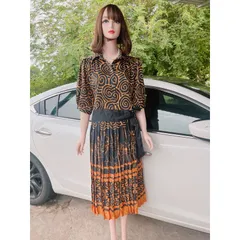 Set dự tiệc,dáng dài tay dài Cổ Sơ Mi, thiết kế sang trọng thanh lịch Giá 330k/ cả set gồm áo + chân váy Chất liệu lụa