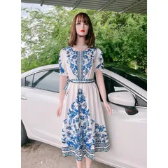 Váy xoè đai eo dáng maxi in hoạ tiết cao cấp Xinh sang xịn mịn giá 350k hàng có sẵn giao ngay đủ size