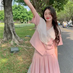 Bộ Nữ Vintage Váy Dài Phong Cách Pháp Cổ Chữ V Nữ Thanh Lịch Bộ Áo Cổ Chữ V Phối Bèo + Chân Váy Dài Phong Cách Pháp