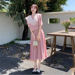 Bộ Nữ Vintage Váy Dài Phong Cách Pháp Cổ Chữ V Nữ Thanh Lịch Bộ Áo Cổ Chữ V Phối Bèo + Chân Váy Dài Phong Cách Pháp